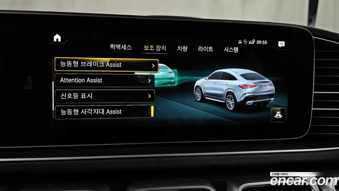 Mercedes-Benz GLE-Class 2021