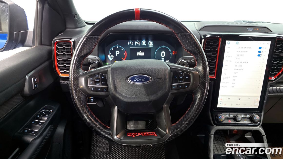Ford Ranger 2024