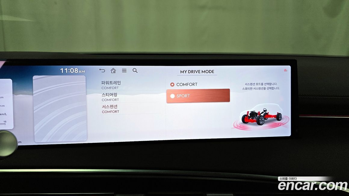 Genesis GV70 2026