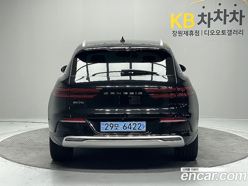 Genesis GV70 2022