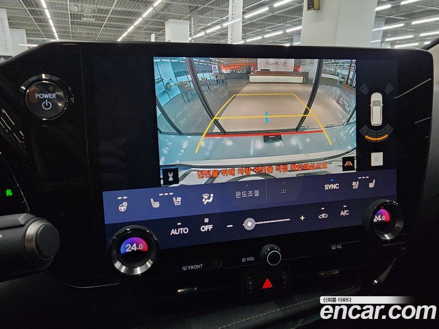 Lexus NX 2025