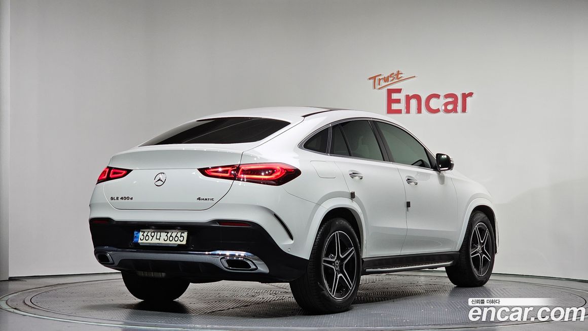 Mercedes-Benz GLE-Class 2021