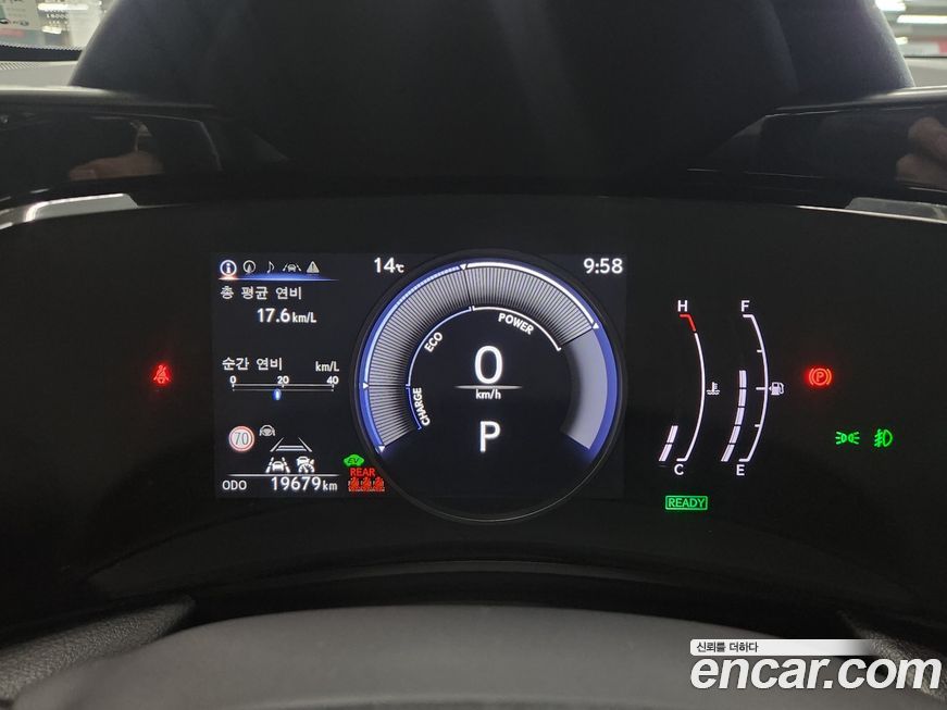 Lexus NX 2025