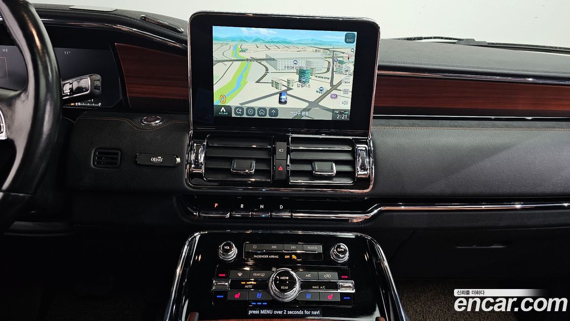 Lincoln Navigator 2021
