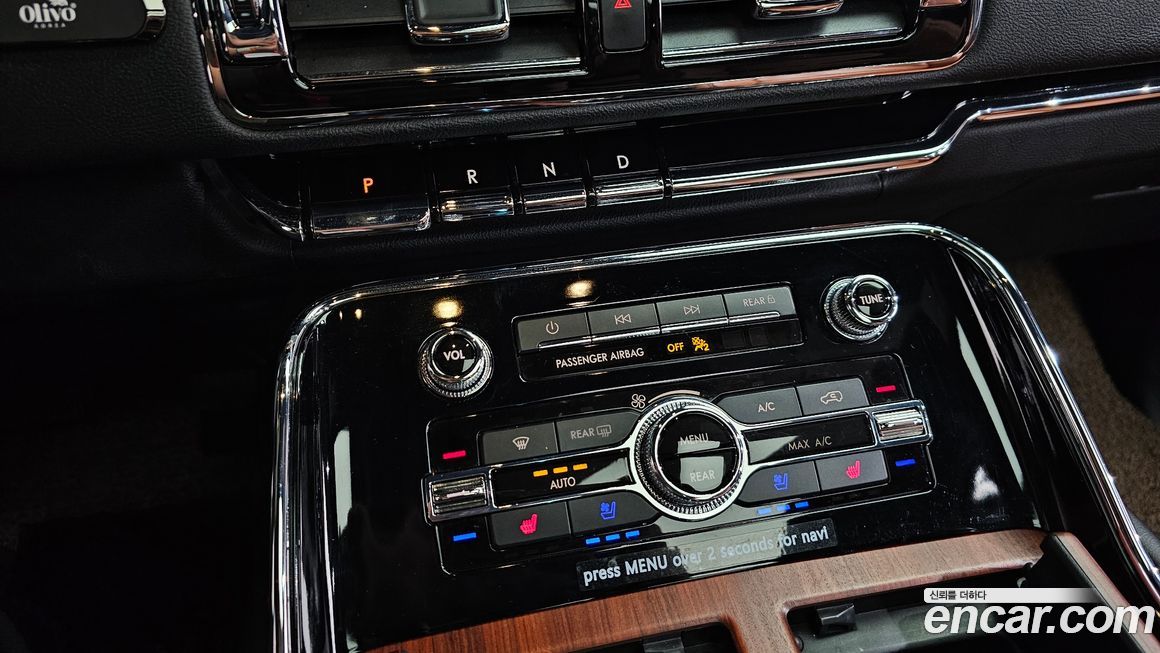Lincoln Navigator 2021