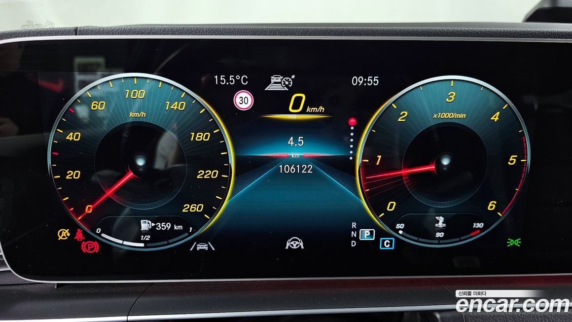 Mercedes-Benz GLE-Class 2021