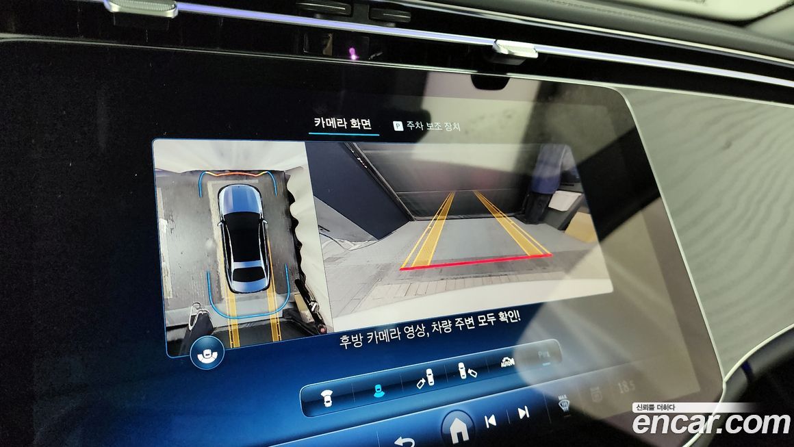 Mercedes-Benz E-Class 2025