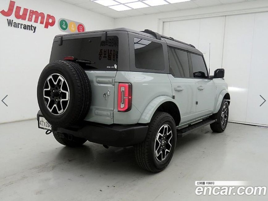 Ford Bronco 2023