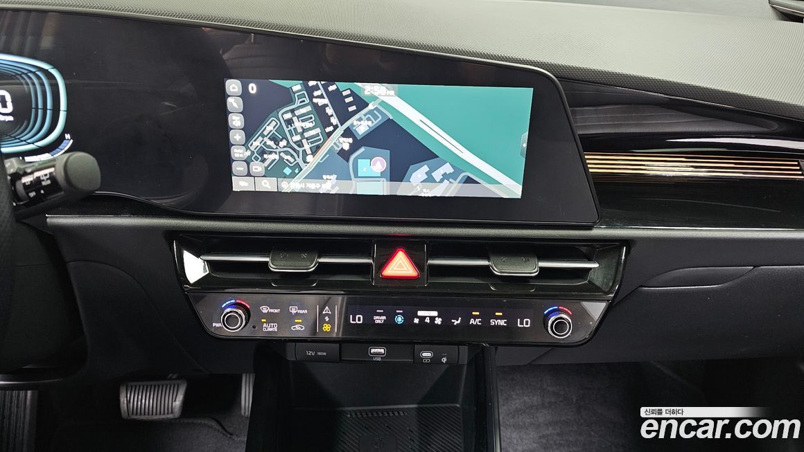 Kia Niro 2024