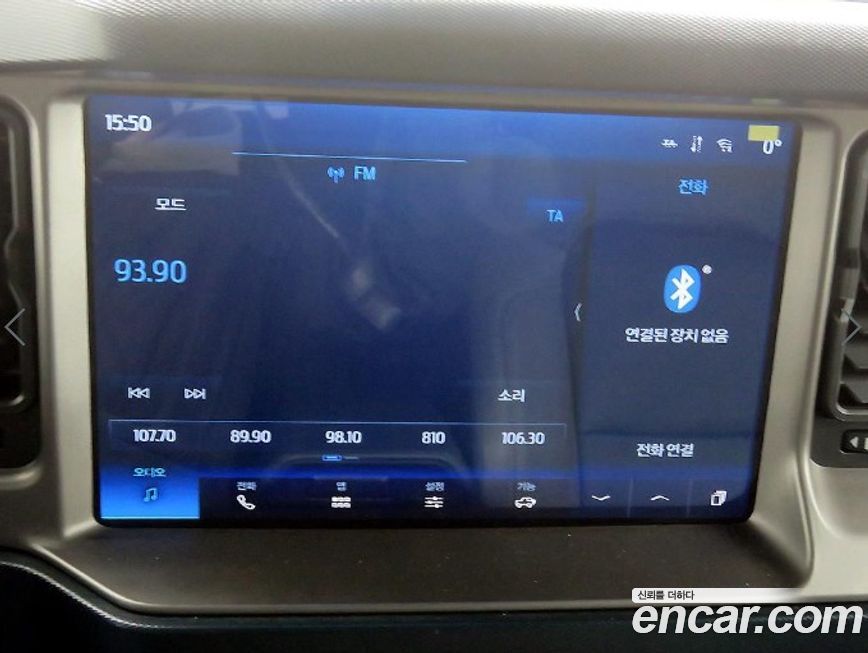 Ford Bronco 2023
