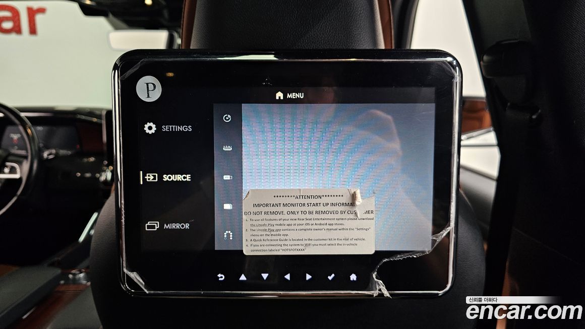 Lincoln Navigator 2021