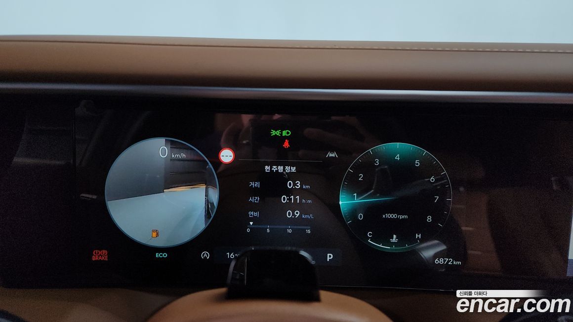 Hyundai Palisade 2026