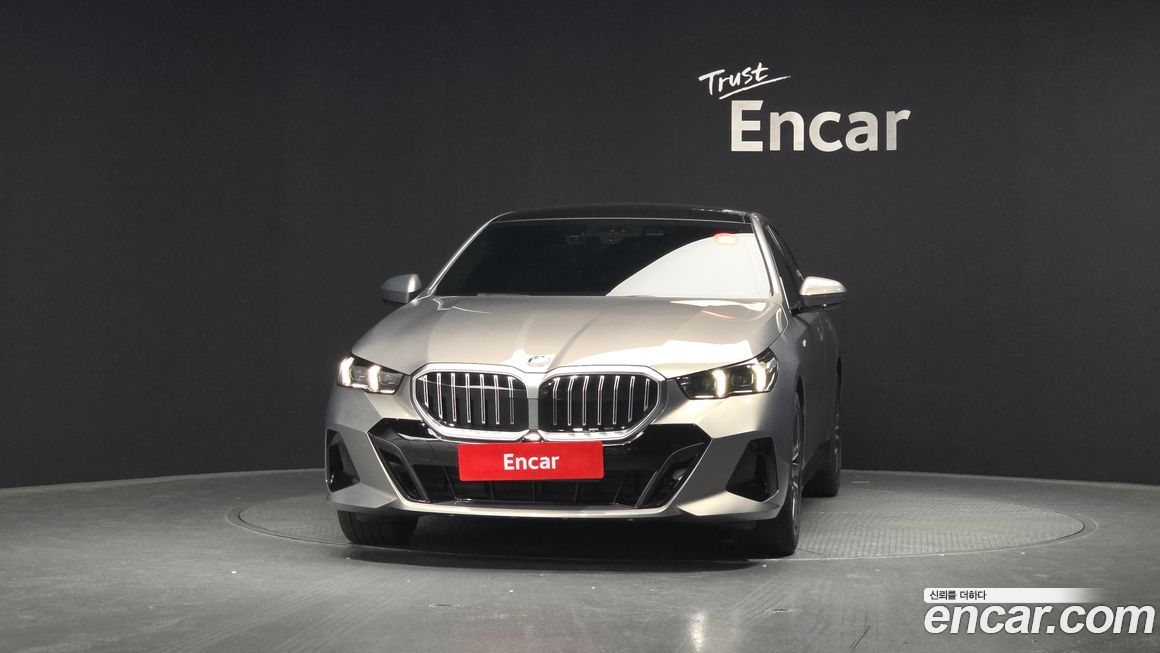 BMW 5-Series 2025