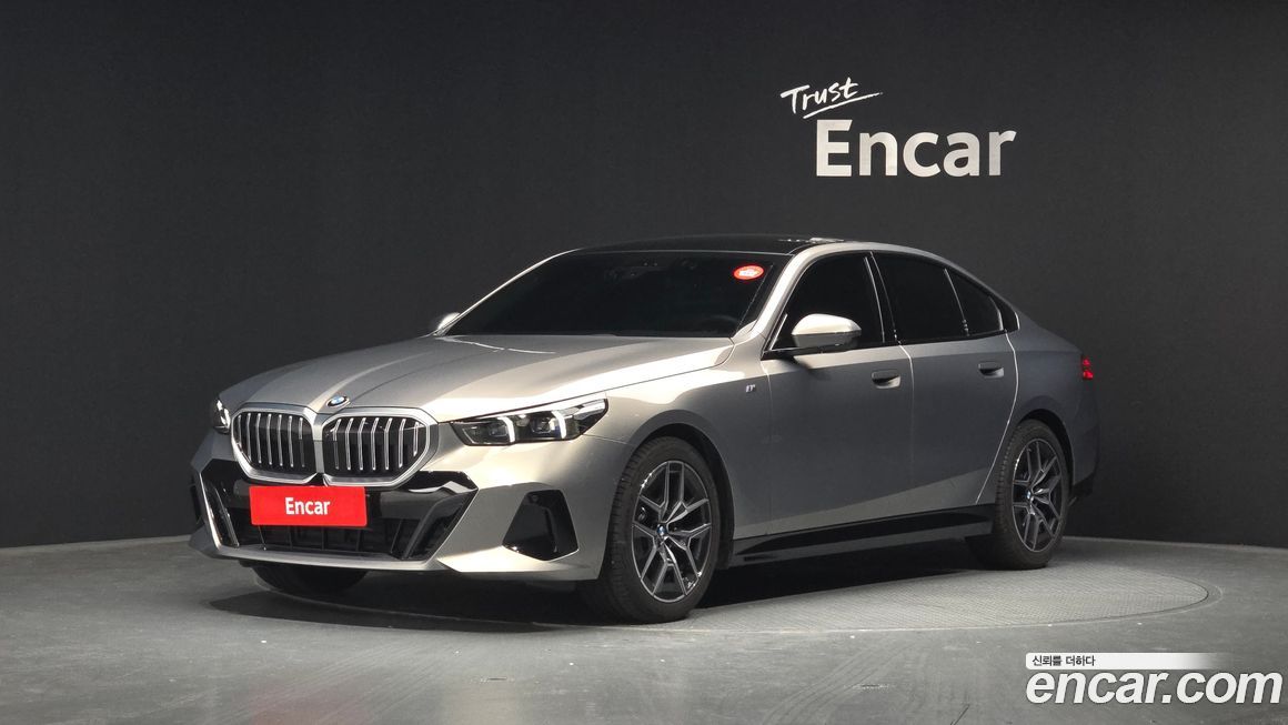 BMW 5-Series 2025