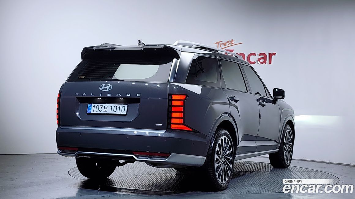 Hyundai Palisade 2026