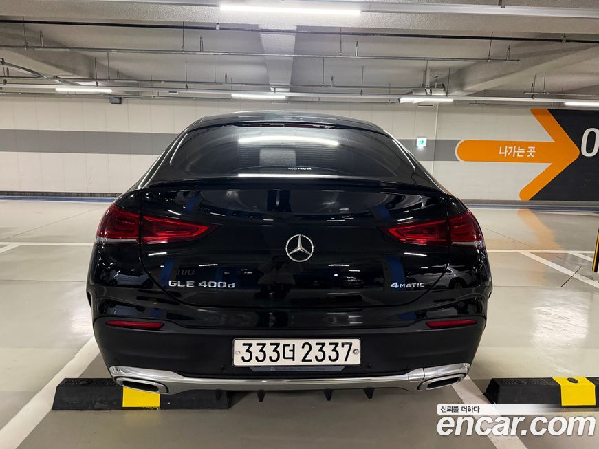 Mercedes-Benz GLE-Class 2020