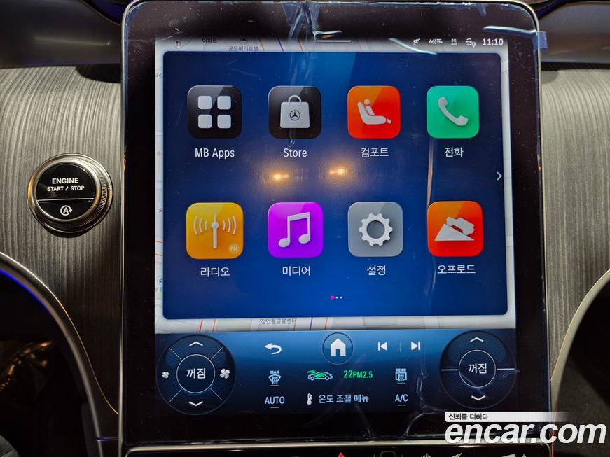 Mercedes-Benz GLC-Class 2026