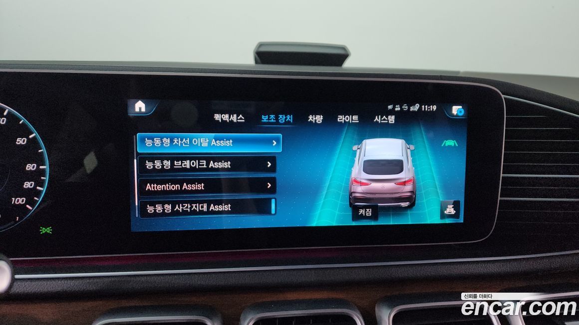 Mercedes-Benz GLE-Class 2021