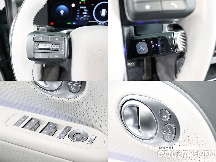 Hyundai Ioniq9 2025