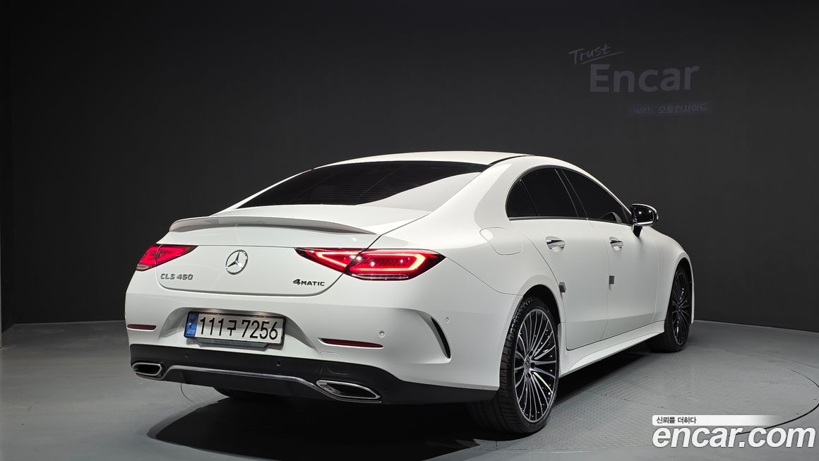 Mercedes-Benz CLS-Class 2022