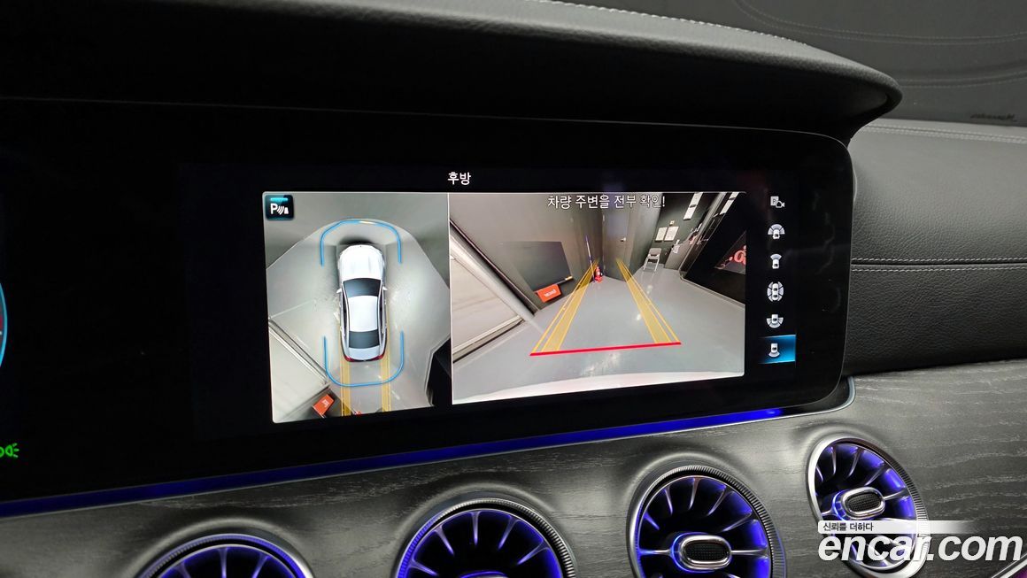 Mercedes-Benz CLS-Class 2022