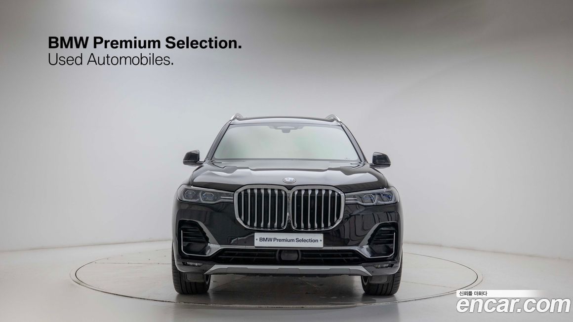 BMW X7 2022