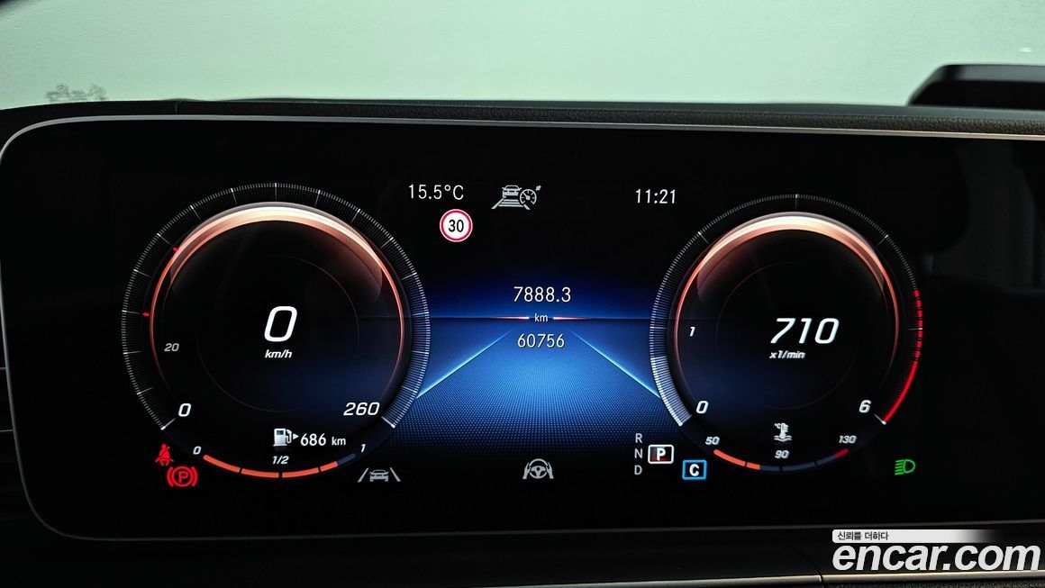 Mercedes-Benz GLE-Class 2021