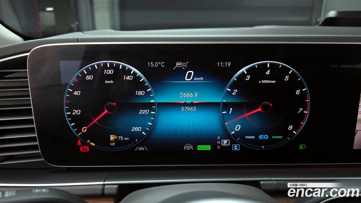 Mercedes-Benz GLE-Class 2020