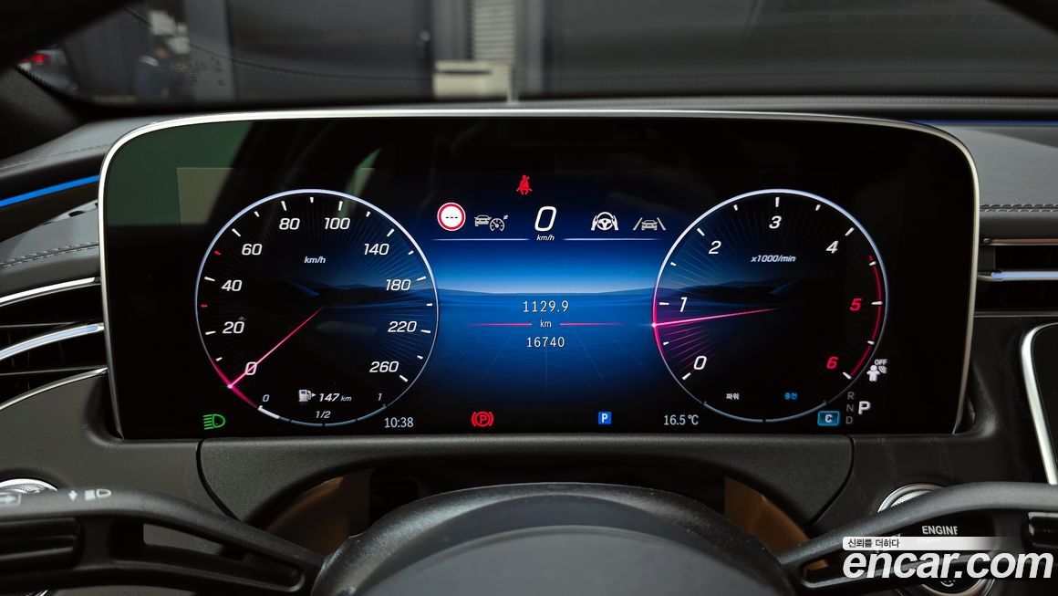 Mercedes-Benz E-Class 2024
