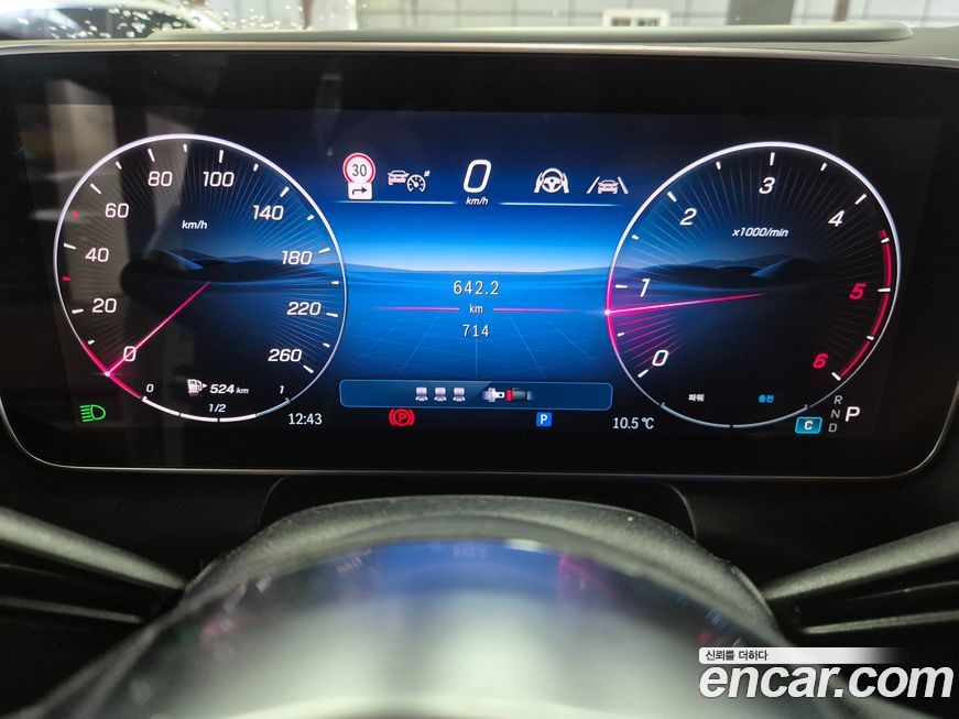 Mercedes-Benz GLC-Class 2026