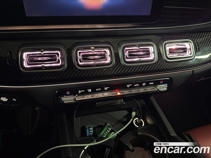 Mercedes-Benz GLE-Class 2020