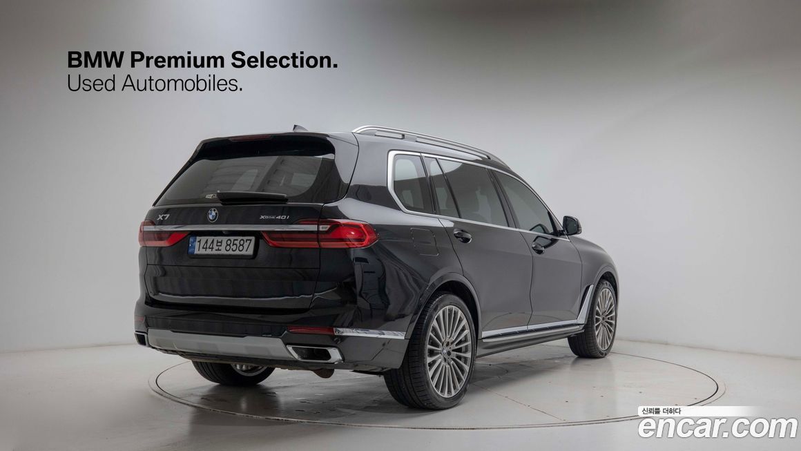 BMW X7 2022