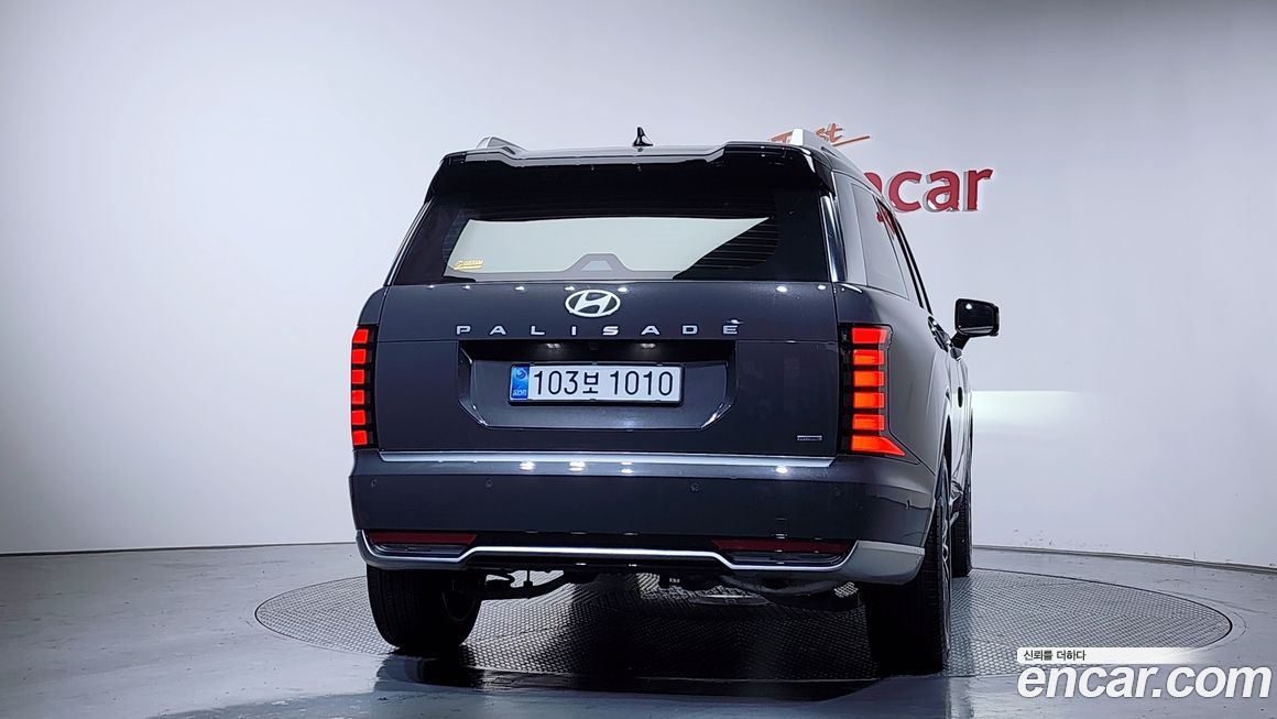 Hyundai Palisade 2026