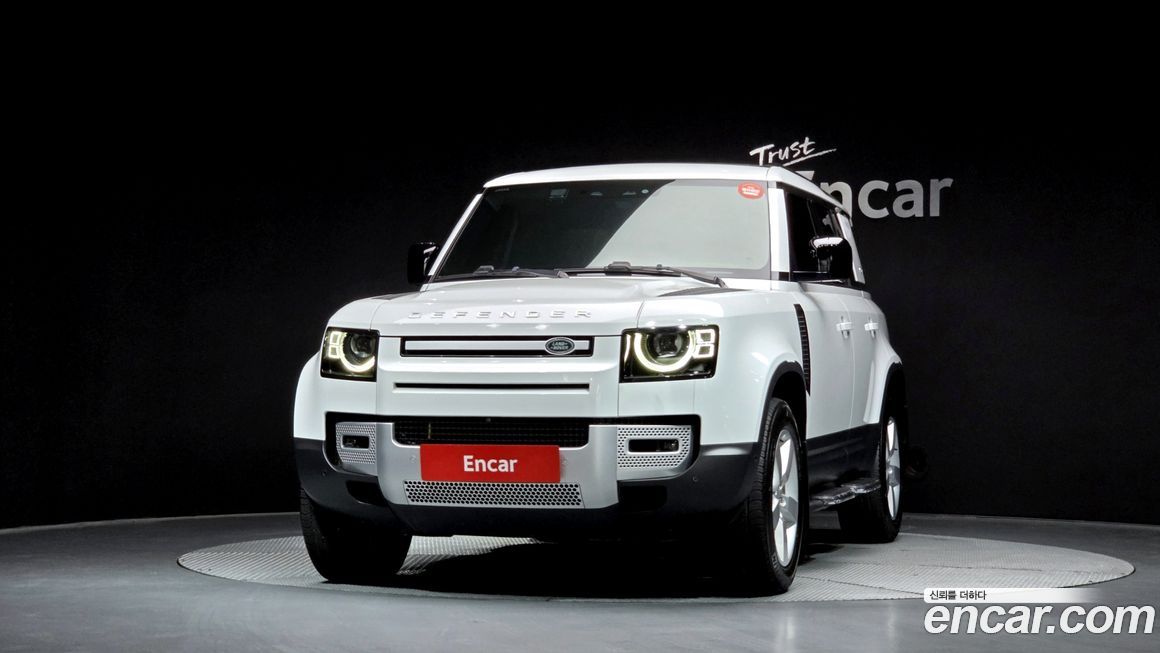 Land Rover Defender 2023