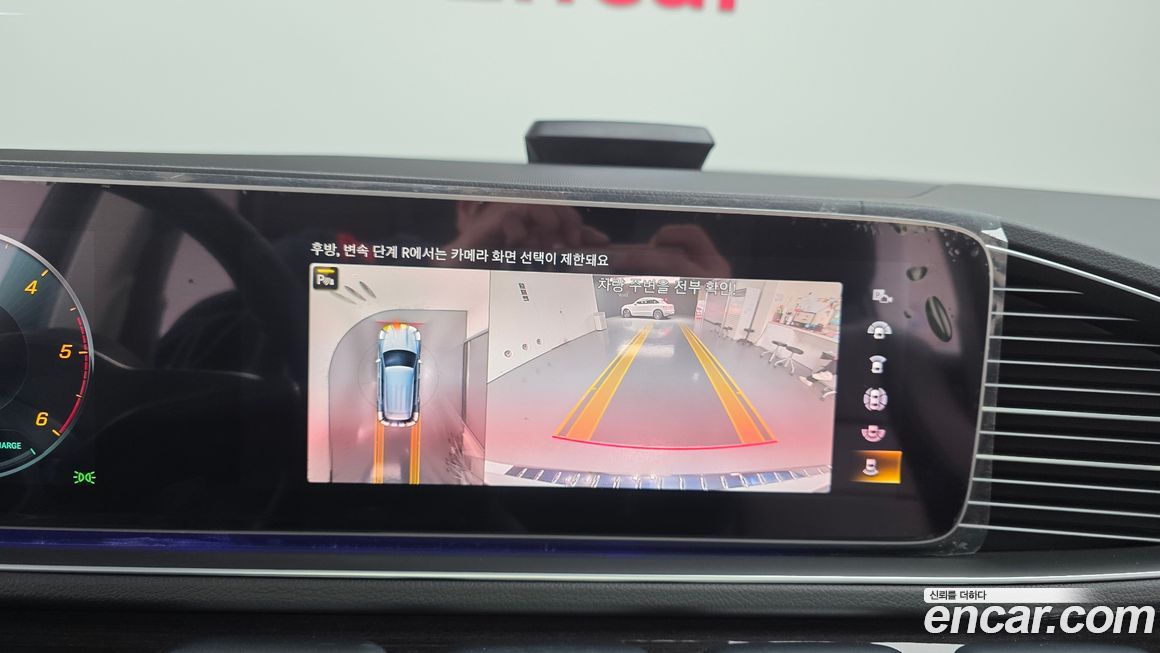 Mercedes-Benz GLE-Class 2023