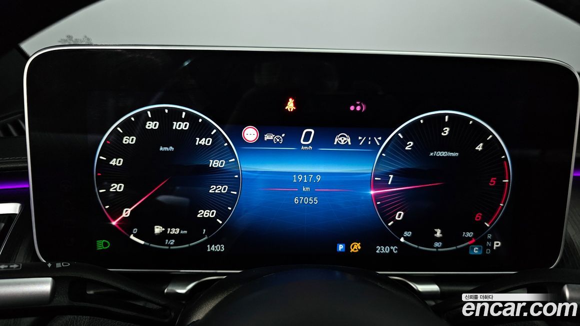 Mercedes-Benz S-Class 2022