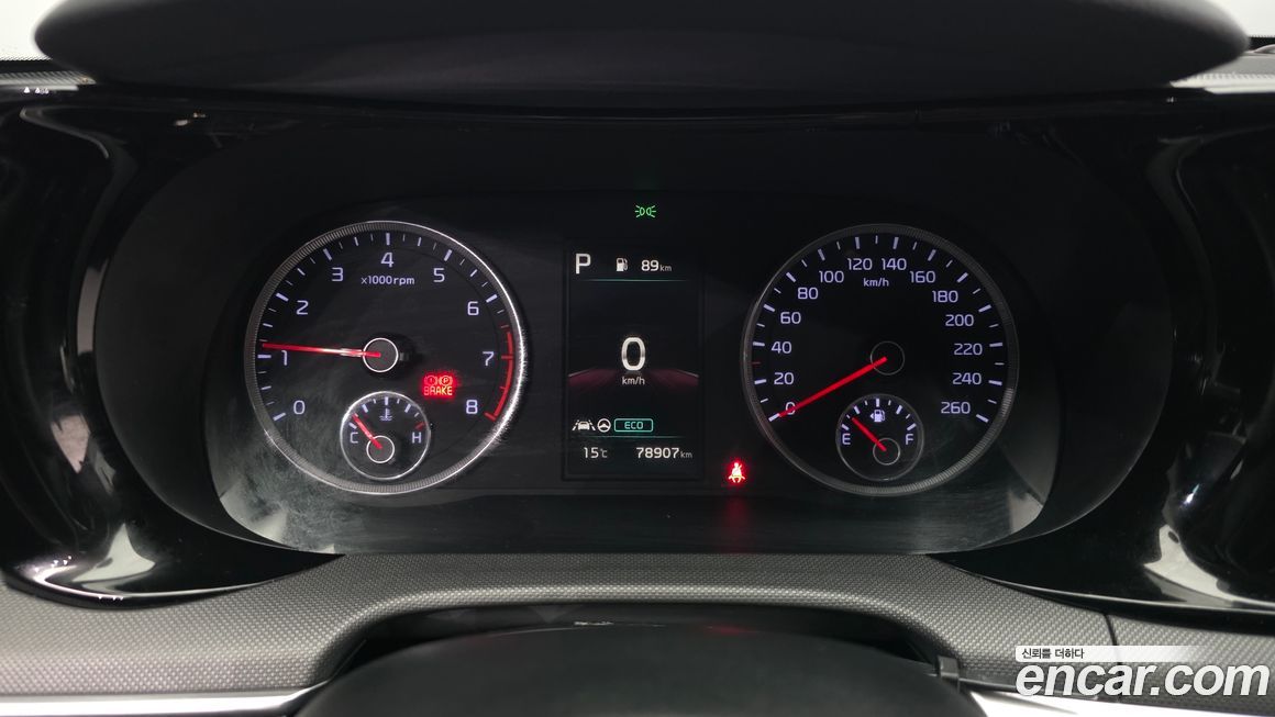 Kia K5 2020