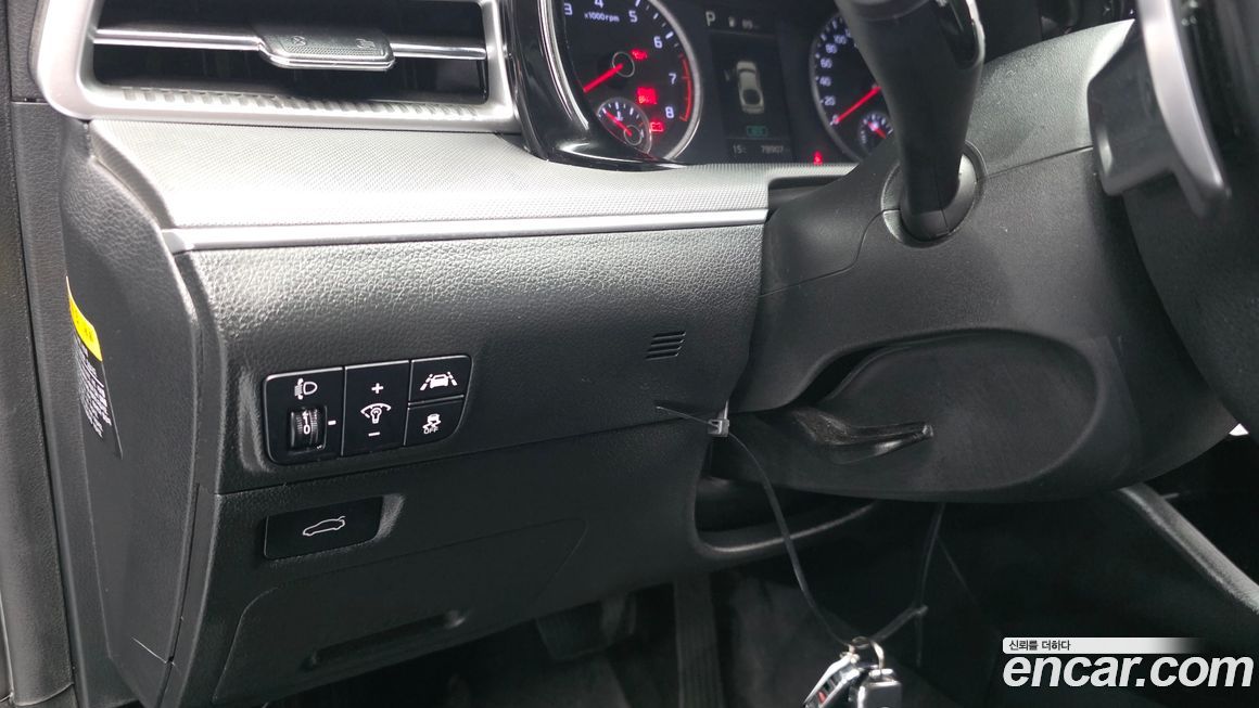 Kia K5 2020