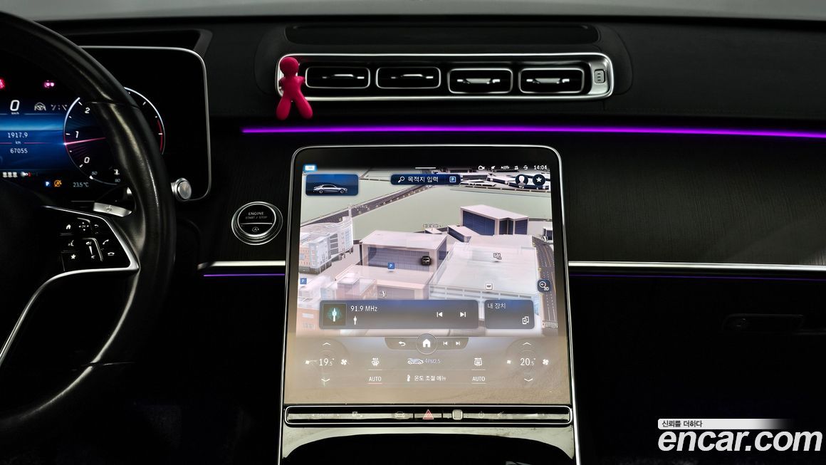 Mercedes-Benz S-Class 2022