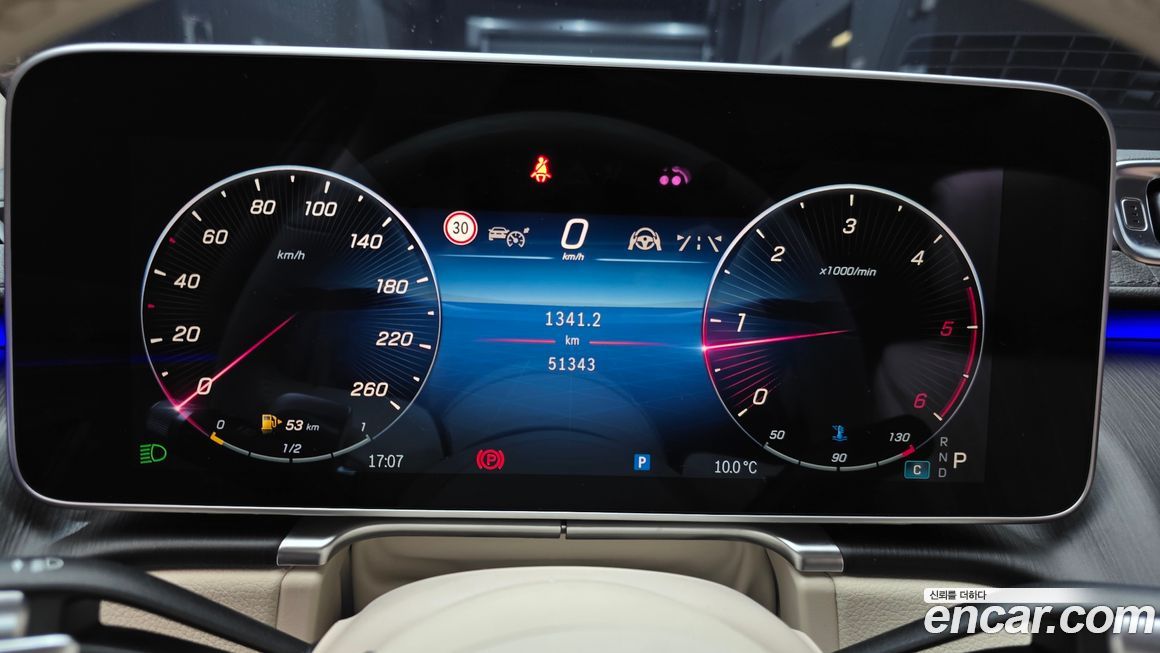 Mercedes-Benz S-Class 2022