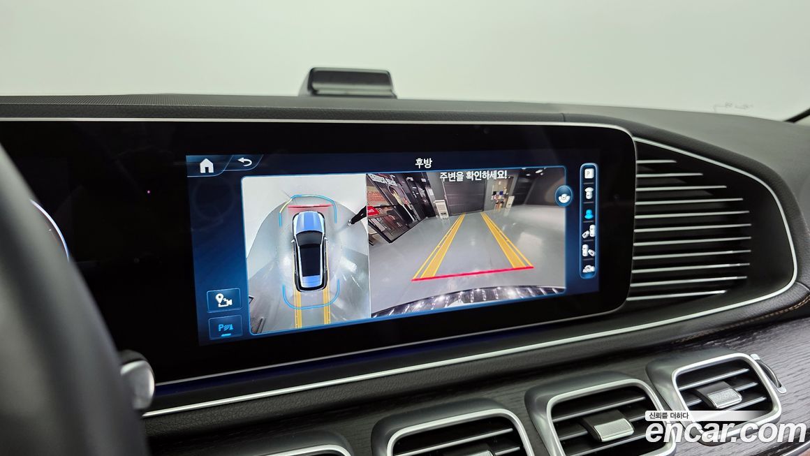 Mercedes-Benz GLE-Class 2024