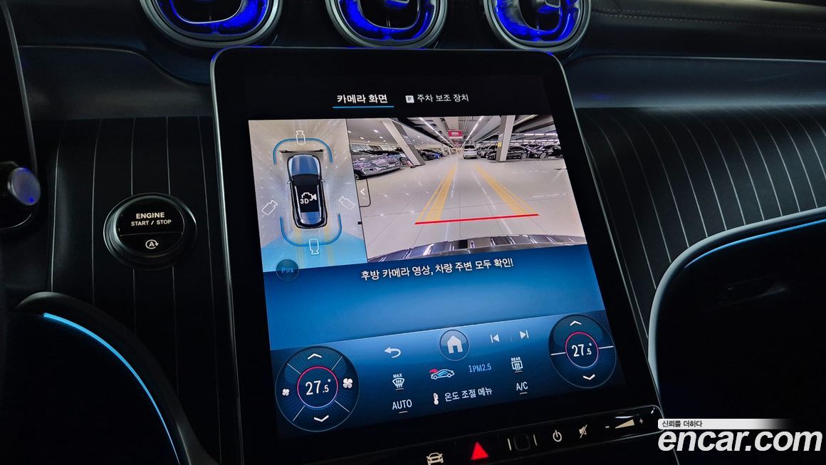 Mercedes-Benz GLC-Class 2025