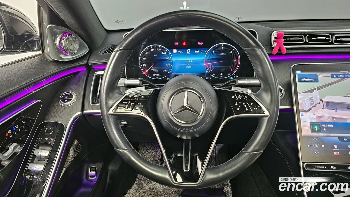 Mercedes-Benz S-Class 2022