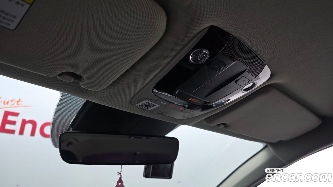 Kia K5 2020