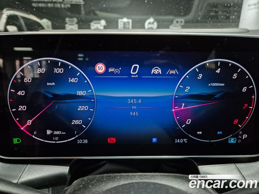 Mercedes-Benz GLC-Class 2026