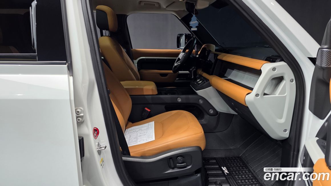 Land Rover Defender 2023