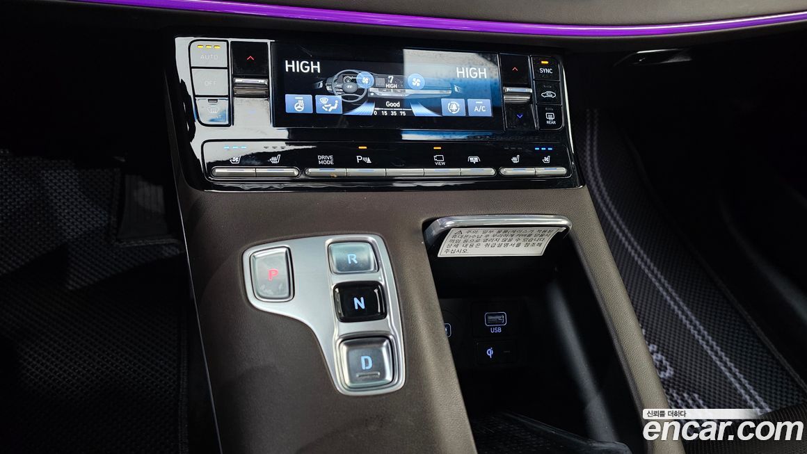 Hyundai Grandeur 2020