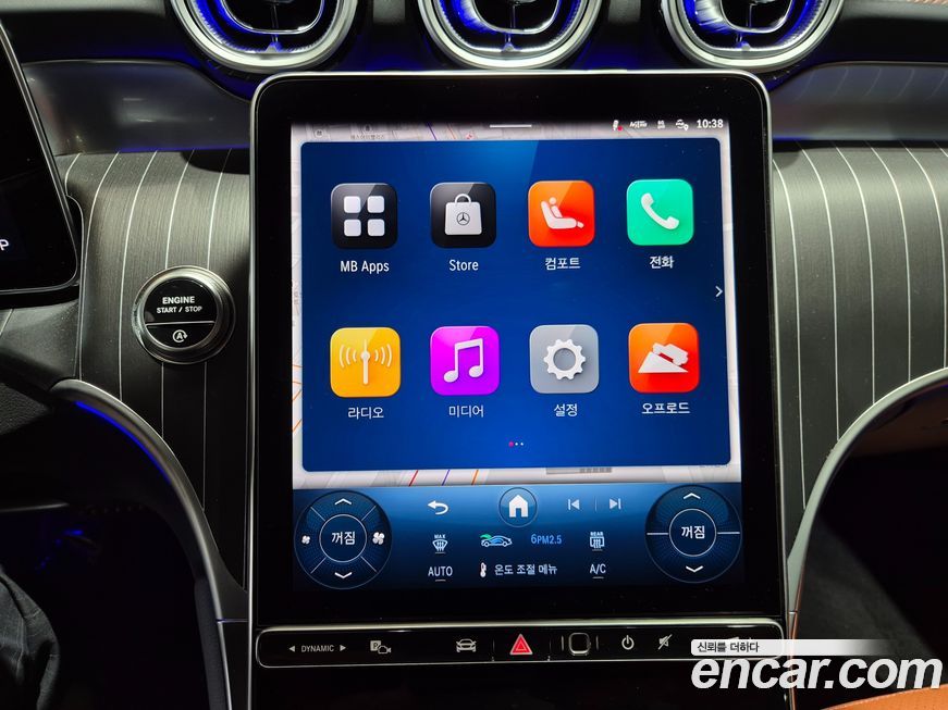 Mercedes-Benz GLC-Class 2026