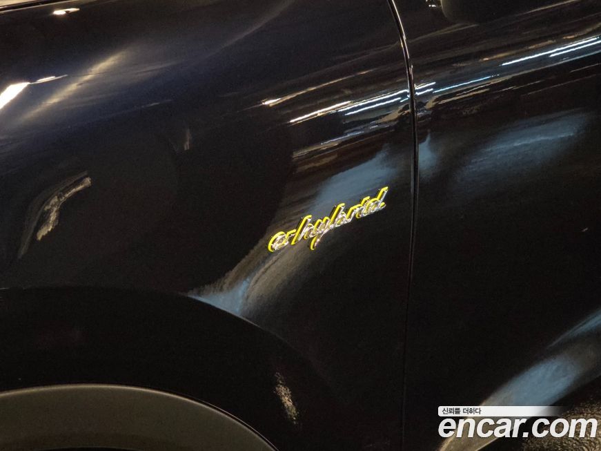 Porsche Cayenne 2021