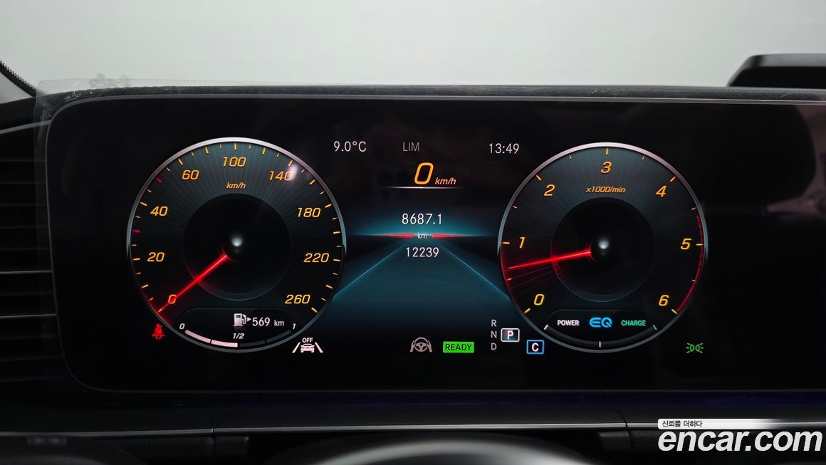 Mercedes-Benz GLE-Class 2023